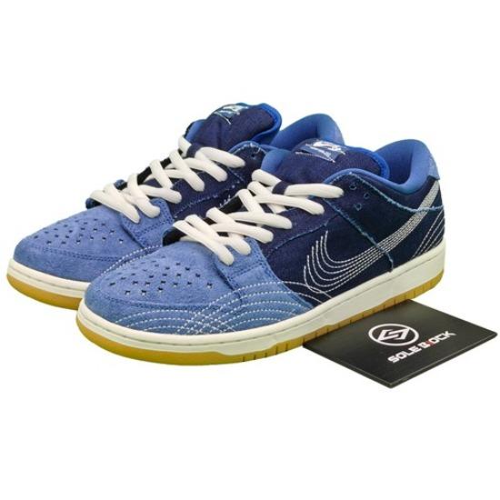 Nike Dunk Low Pro PRM SB Sashiko Pack 2020 Shoe CV0316-400