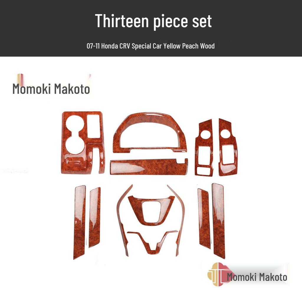 07-11 CRV Pfirsichholz Innenraum Getränkehalter & Armlehnen Dekor Aufkleber