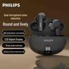 Philips TAT3559 True Wireless Active Noise Cancelling Bluetooth Earbuds