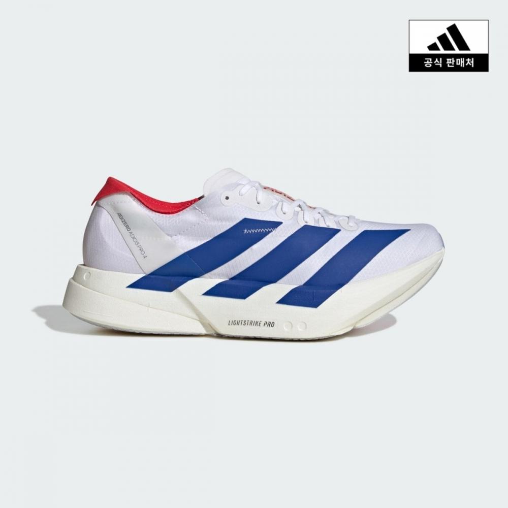 Adidas Adizero Adios Pro 4 Jp6624 JP6624/250