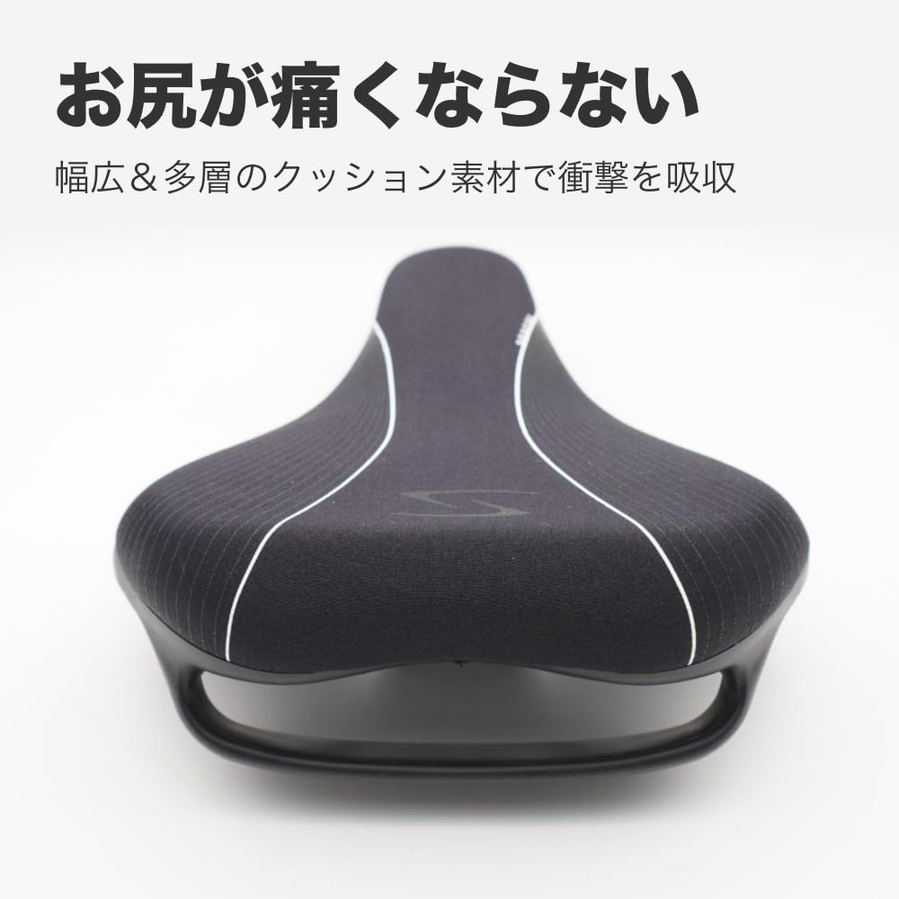 SERFAS Bicycle Saddle Cushioned City Bike - Pain-Free, Shock-Absorbing, Saddle, 192mm, CB-300