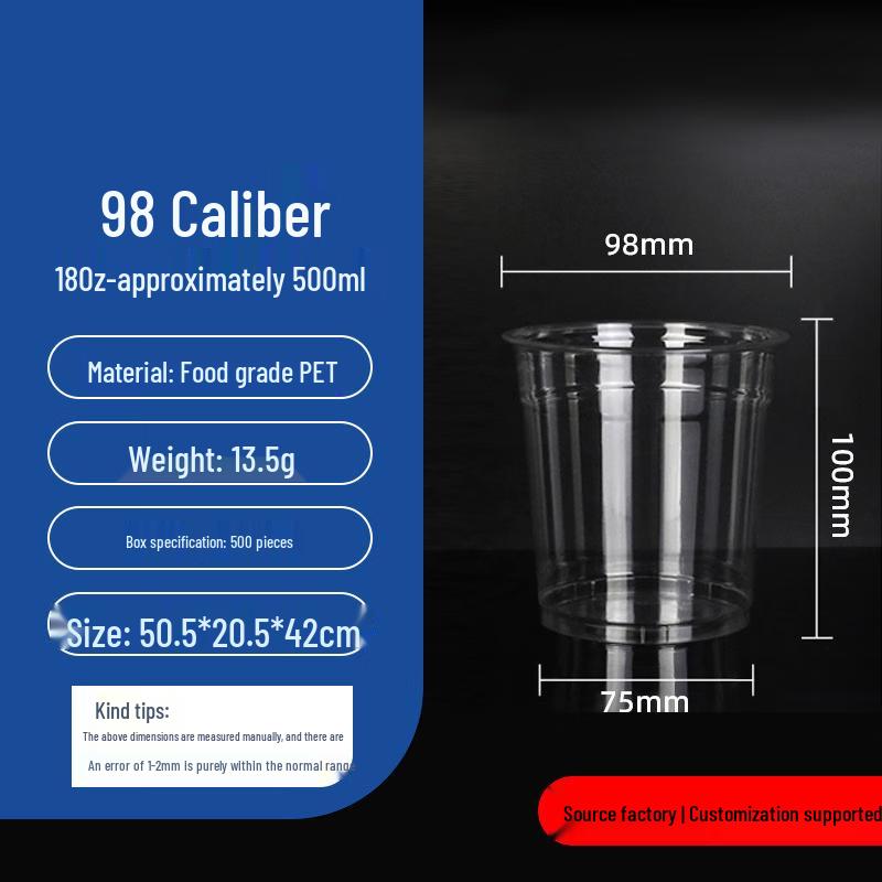 HUIHUADU Disposable PET Coffee & Milk Tea Cups, 500ml