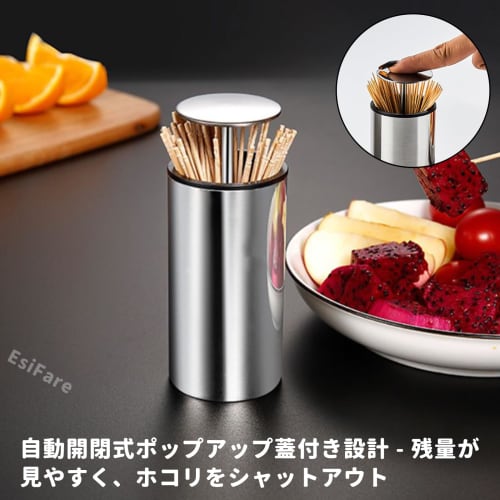 Push-type toothpick holder, stainless steel, large capacity, wear-resistant, portable, concealed storage for toothpicks and cotton swabs.