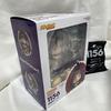 [USED] Nendoroid Slayers White Snake Naga with bonus