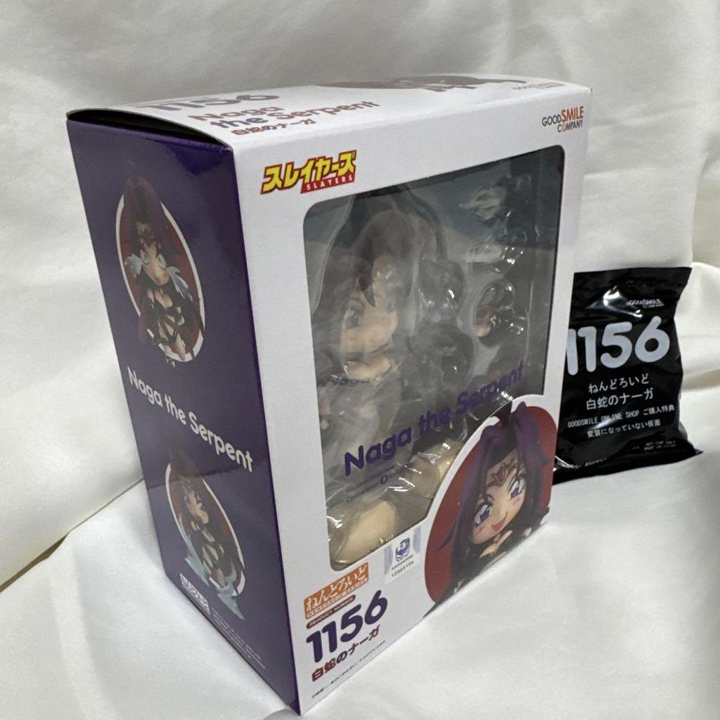 [USED] Nendoroid Slayers White Snake Naga with bonus