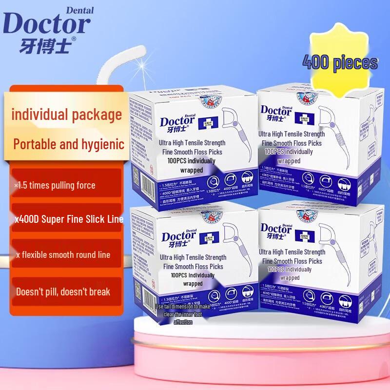 Yaboshi Ultra-Strong Deep Clean Dental Floss Picks, 400 Count