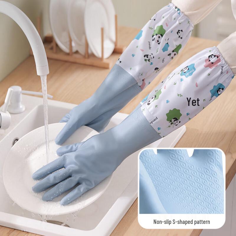 Baizien Cartoon PVC Household Cleaning Gloves - Waterproof & Fleece-Lined (2 Pairs)