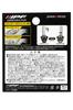 IPF Genuine Replacement HID Bulbs, 6200K, D2S/R, 62AD2