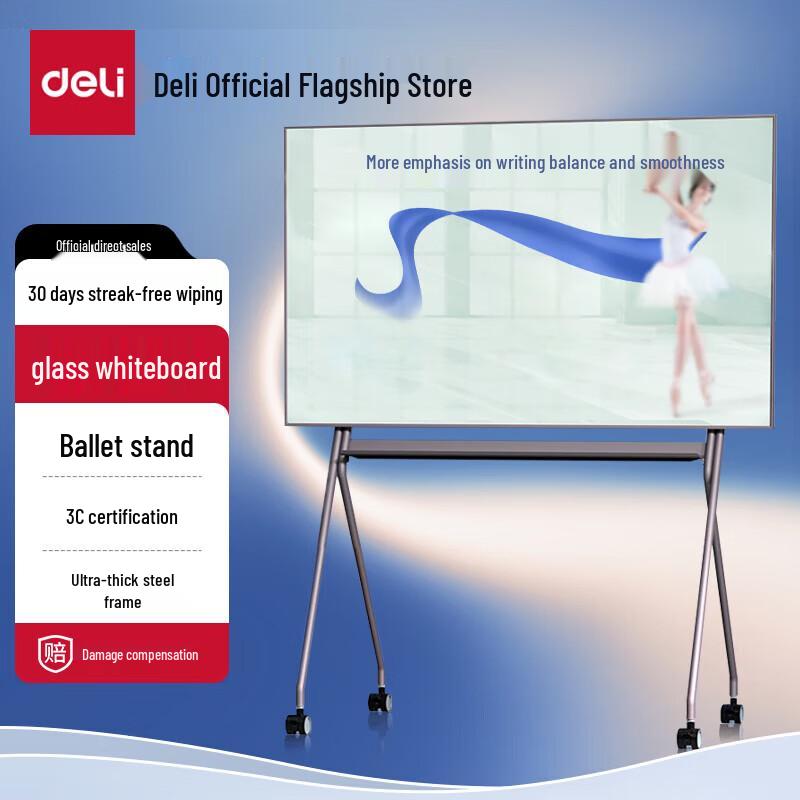 Deli Movable Magnetic Tempered Glass Whiteboard