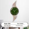 Home Living Room Silent Quartz Wall Clock with Glass Mirror Surface