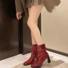 Fashion 2025 Autumn and Winter New High-end High-heeled Booties Women's Block Heel Square Toe White Skinny Boots