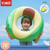 Kids' Cartoon Swim Ring: Thickened Style, Baby-Friendly & Adorable for Beginner Swimmers