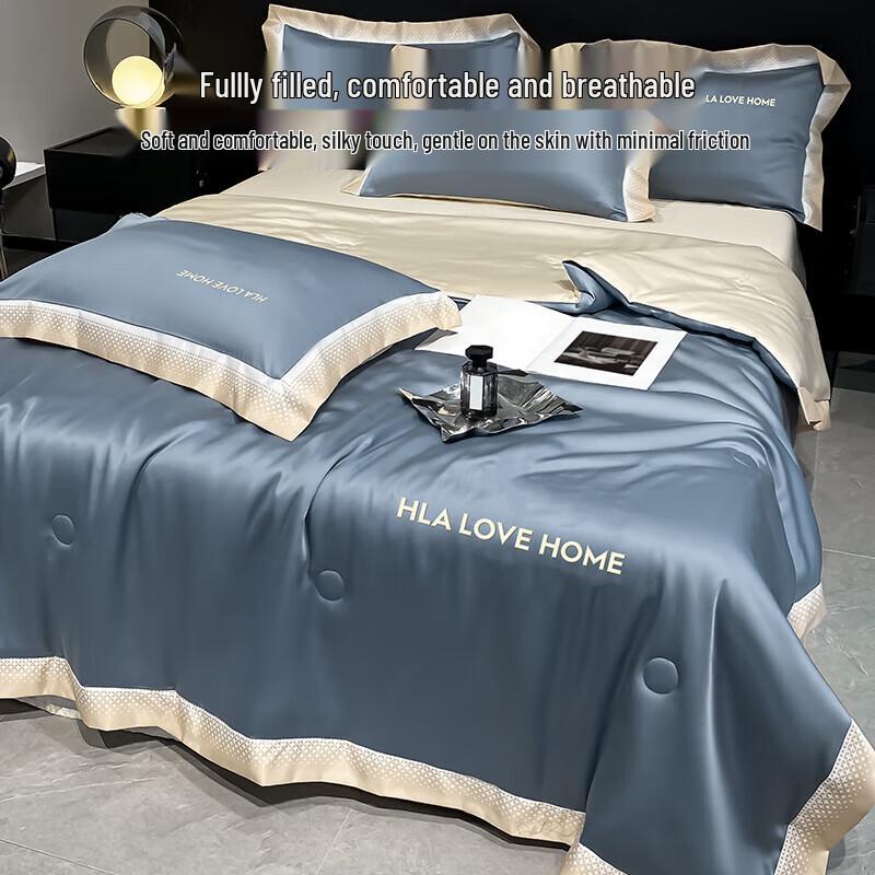 Haclon Home Ice Silk Cooling Quilt