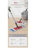 Meiliya Flat Cotton Thread Dust Mop for Wooden and Tile Floors