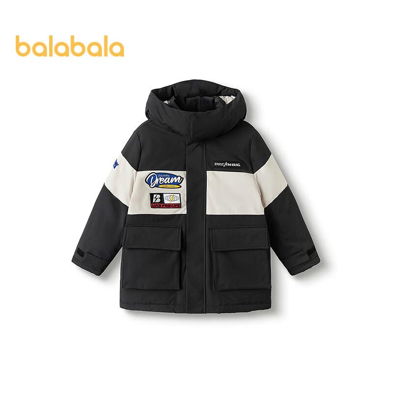 Balabala Boys' Winter Hooded Down Jacket