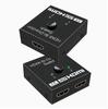 4K HDMI Switcher: 2-In/1-Out Audio-Video Bi-Directional Splitter