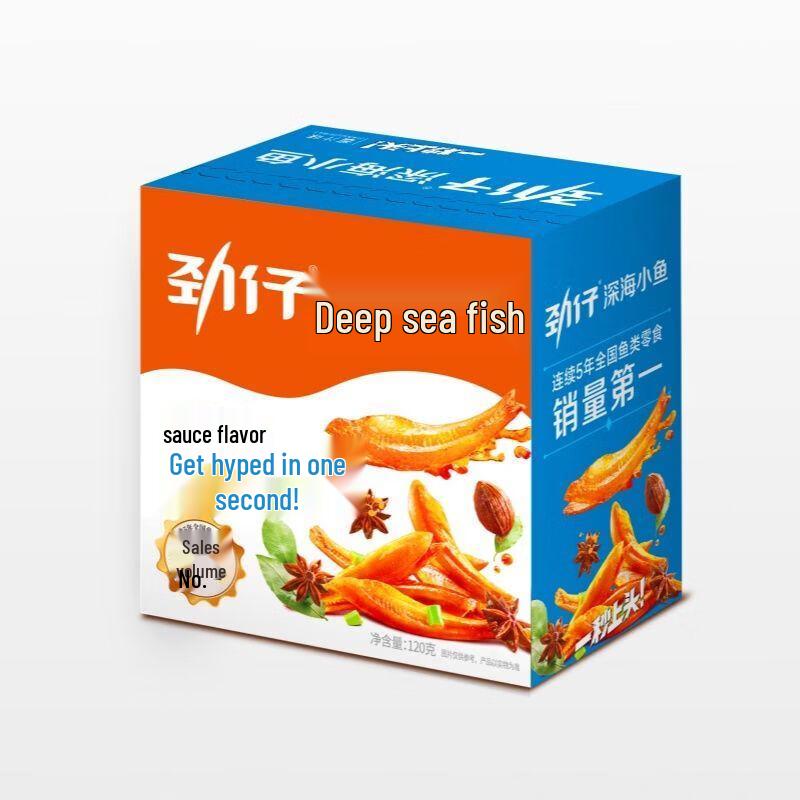 Jinzai Sauce Flavor Deep Sea Small Fish Snack