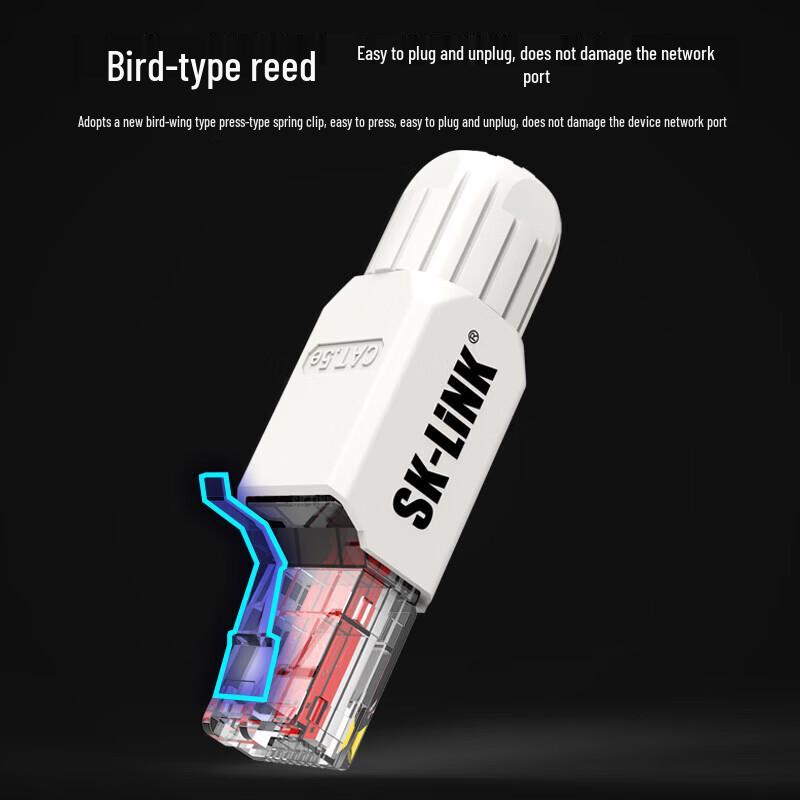 SK-LINK Cat6 RJ45 8P8C Gold-Plated Network Connectors