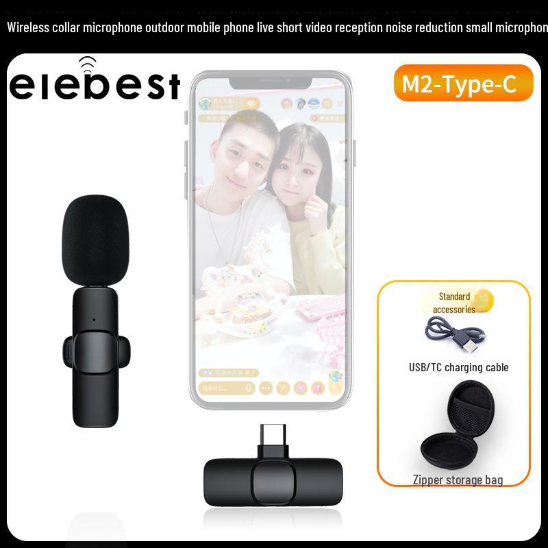 

Беспроводной воротниковый микрофон для прямых трансляций и коротких видеороликов на открытом воздухе с шумоподавлением