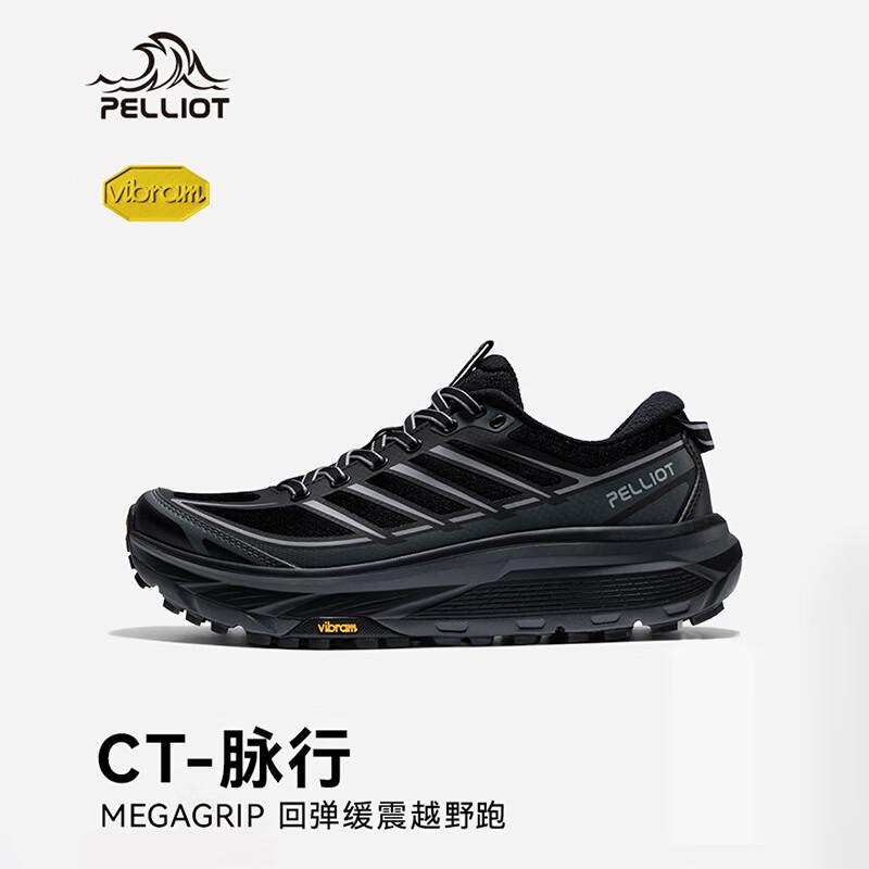 

Женские легкие кроссовки Pelliot с амортизацией для трейлраннинга EU 37