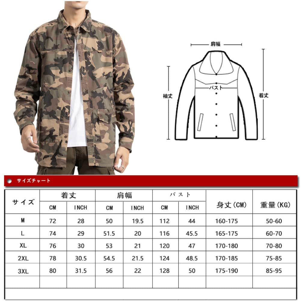 Netero Maskáčové Dlouhé Vojenské Maskáčové Cargo Army s Pánskou Košilí, Rukávem, Bavlnou, Košile, Styl, Neformální, Styl, Kapsy, Khaki,