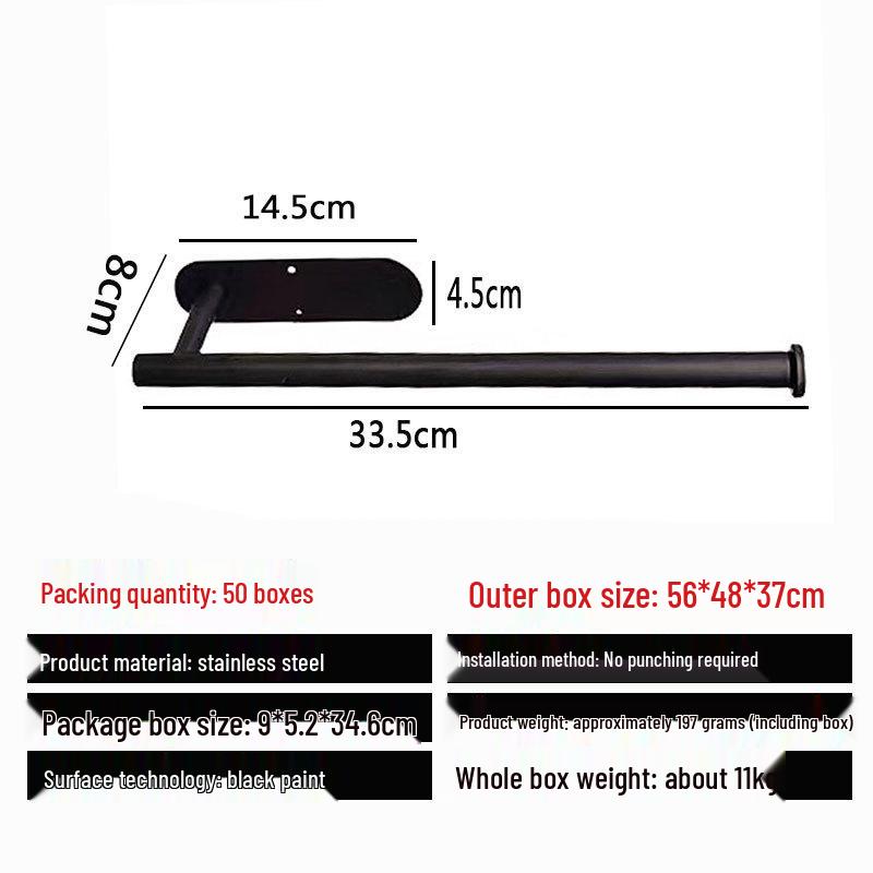 Stainless Steel Punch-Free Paper Towel & Toilet Roll Holder for Kitchen and Bathroom