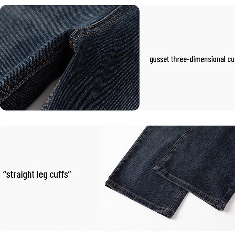 Antonio Men's American Retro Washed Straight-Leg Jeans