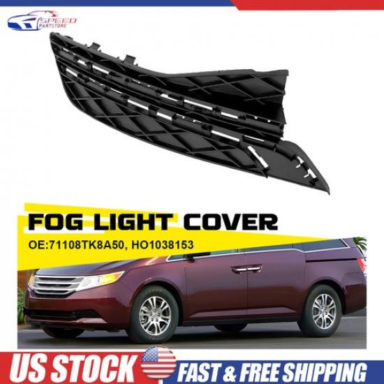 Оригинальная крышка противотуманной фары для Honda Odyssey 2014-2017, левая, для водителя 71108TK8A50