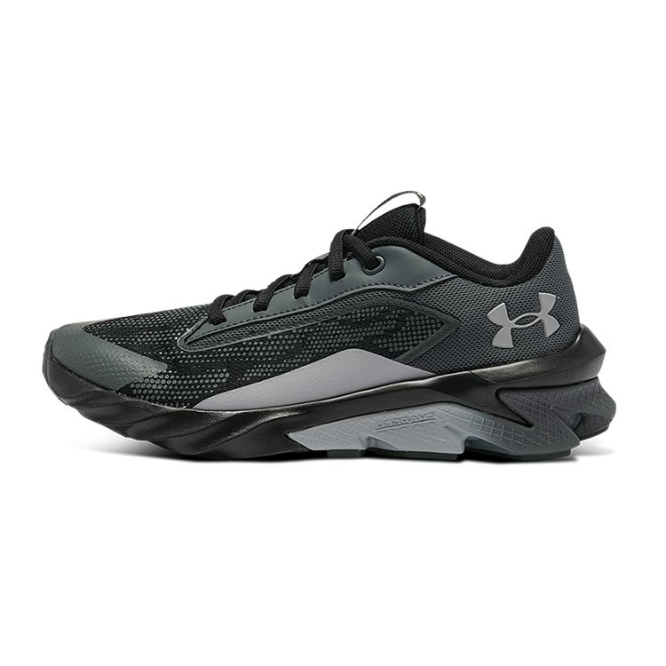 Under Armour Charged Scramjet 4 Comfortable Breathable Non-Slip Durable Low-Top Running Shoes Kids sneaker Peach Gray 3024208-100