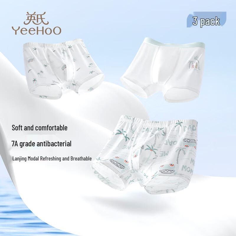 YEEHOO Kids 7A Antibacterial Lenzing Modal Boxer Briefs 110