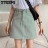 Summer Korean Version Ins Retro High Waist Skinny Denim Half Skirt Female Students Versatile Casual Package Hip A Line Short Skirt
