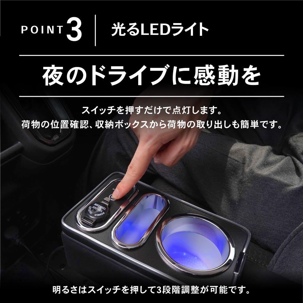 CRAFTWORKS Console Box Armrest Center Console for Hustler Flair Hustler MR52S/MR92S, Crossover, Armrest,