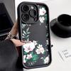Phone Case for iPhone 11 13 12 14 15 16 Pro Max 7 8 Plus XR XS Max Samsung A55 S24 S23 A02S Redmi 9 13C 9A 10 A3 OPPO A15S A16 A17 A18 A38 A53 A54 A31
