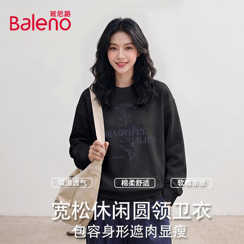 Baleno Women's Cotton Blend Floral Print Crewneck Sweatshirt