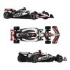 Hot Wheels Premium Race Sortiment 8 Miniaturfahrzeug Spielzeug Box Set - - (Ab 14 Jahren) - Mehrfarbig (HRV11-986J)