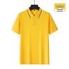 Ice-cool Polo Shirt with Custom Logo – Short Sleeve Workwear for Summer