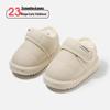 Infant & Toddler Winter Snow Boots - Warm Velvet, Cozy Cotton for Boys & Girls