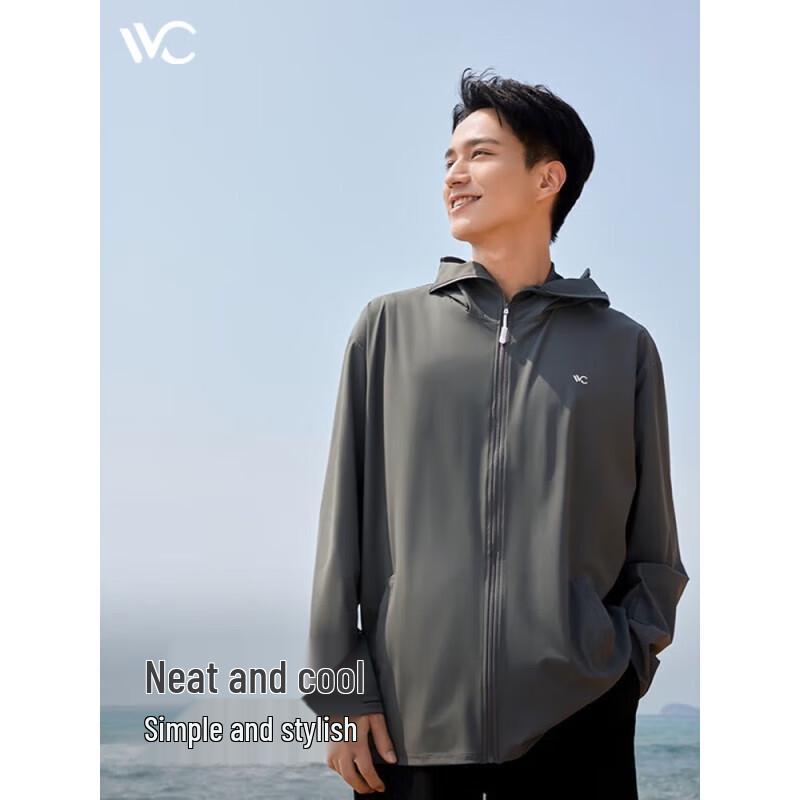 VVC Ice Skin Sun Protection Hoodie One Size