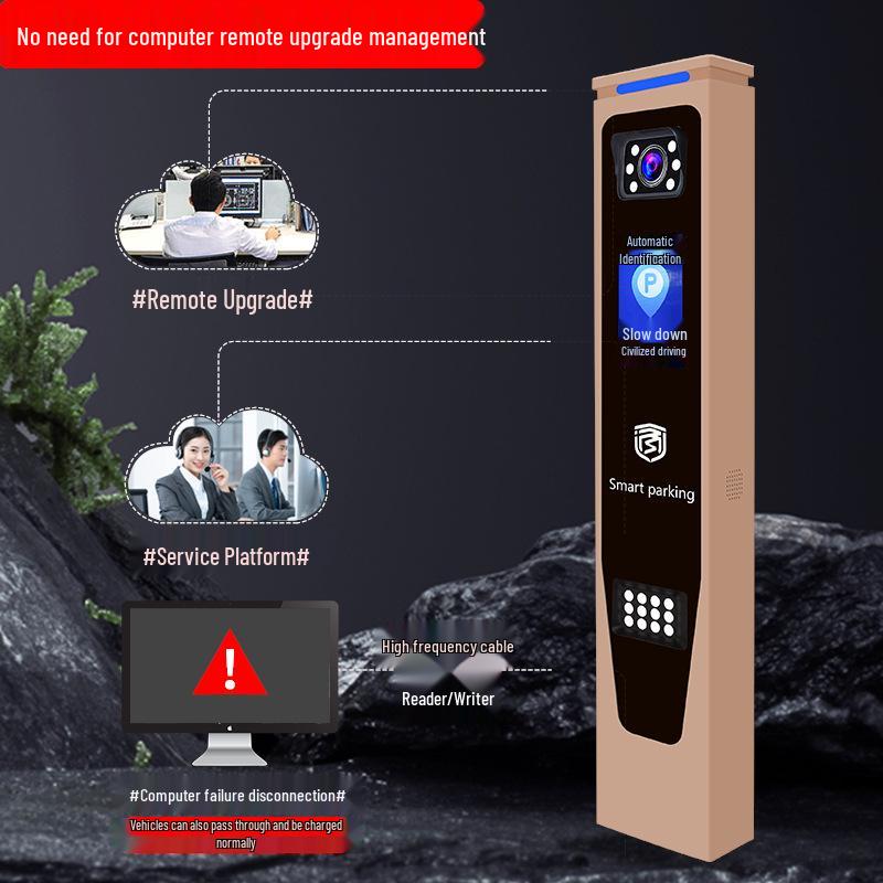 Tunda Jiantu License Plate Recognition Gate with Automatic Parking Payment System