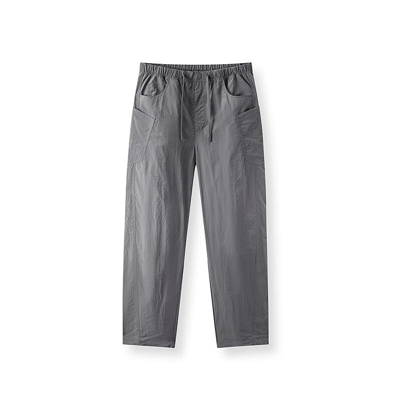 Semir Men's Relaxed Fit Cool-Feel Straight-Leg Cargo Pants