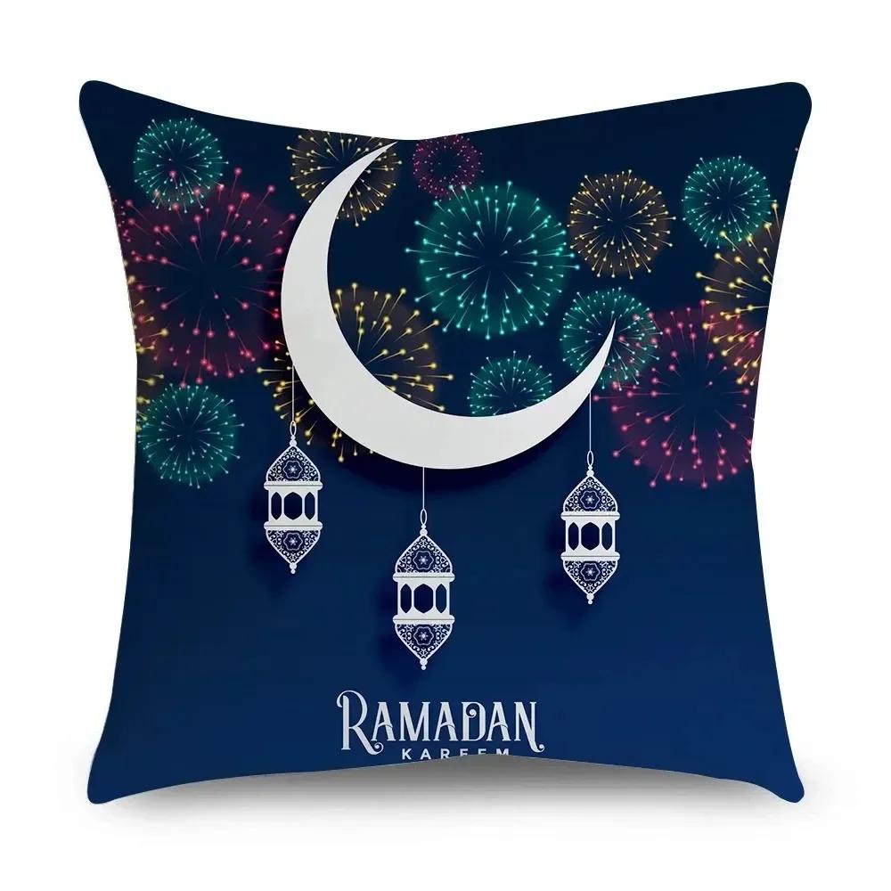 2024 Eid Mubarak Cushion Cover Muslim Islamic Party Home Home Decoration Pillow Cover Ramadan Gift 45x45cm
