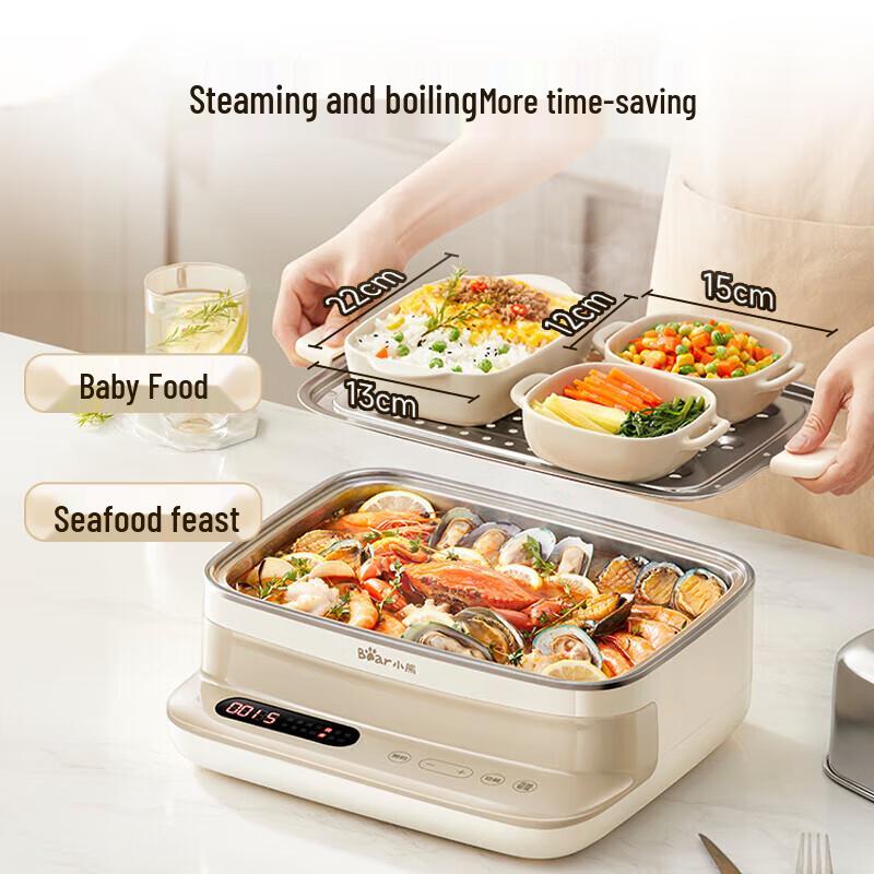 Bear 16.5L All-Stainless Steel Multi-Cooker Steamer with Hot Pot Function
