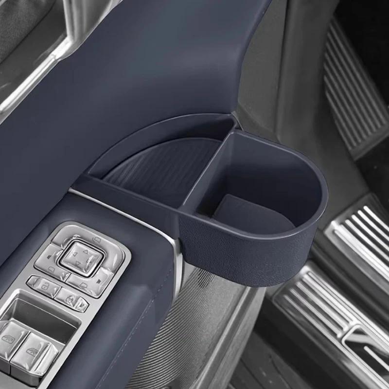 Cup Holder Adapter For Byd Leopard 7 2025 2026 Accessories Car Door Cup Holder Bottles Expander Organizer with Coaster