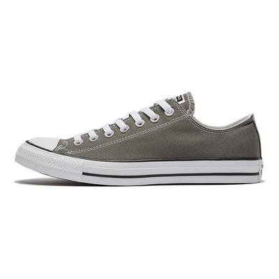 Unisex obuv – Tenisky