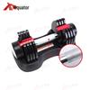 Equator Line Adjustable Weight Dumbbell Set