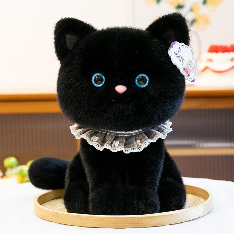 Bella Katze Niedliche Gestickte Sitzende Plüschpuppe Für Mädchen Schlafbegleiter Geschenk