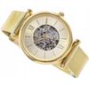 Часы Fossil ME3250