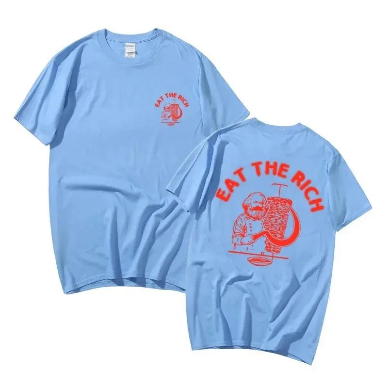 Eat The Rich Döner Kebab Karl Marx Sozialist Hasan Piker Doppelseitiger Druck T-Shirts Unisex Lässig Locker T-Shirt 2024