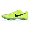 Nike Zoom Ja Fly 3 'Volt' Sneakers Casual DR9956-700