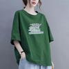 Cotton Apricot Color Short-sleeved T-shirt Women Summer New Loose Tops